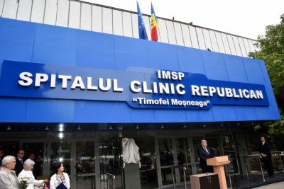 Basorelief Timofei Moșneaga