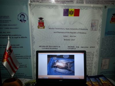  Expoziția Inventica 2017